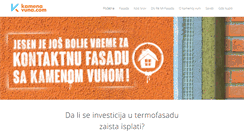 Desktop Screenshot of kamenavuna.com